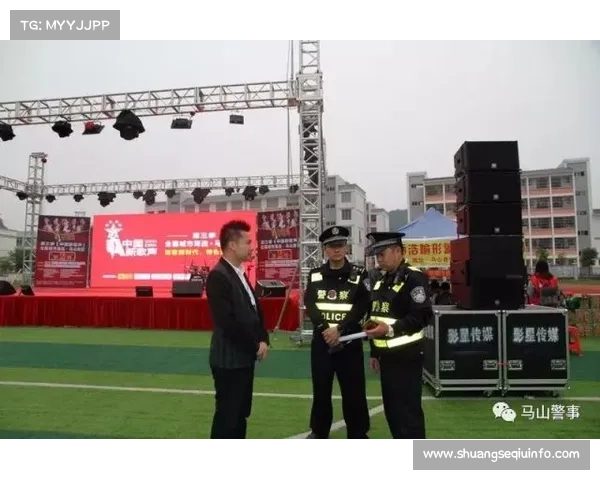 黑龙江省冠军赛铁力市保障团队专业协作 医疗安保携手护航精彩赛事