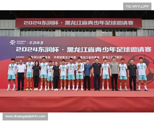 黑龙江哈尔滨队冰上训练,北方足球冬季适应方案